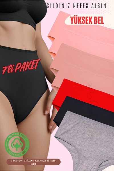 red iç giyim High Waist Cotton Large Size Bato Women's Panties 7 Pack (Battal Size)