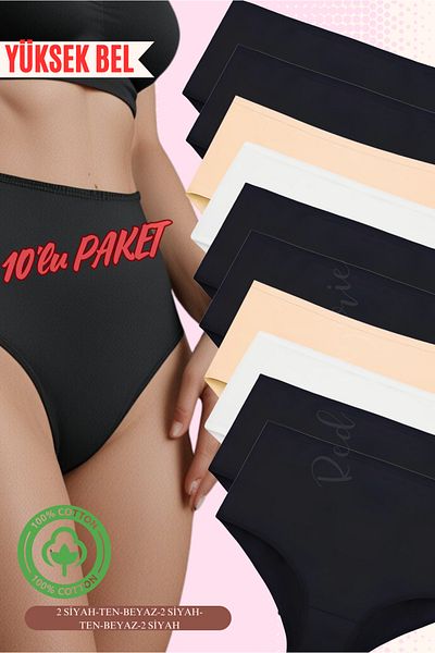 red iç giyim High Waist Large Size Cotton Bato Women's Panties 10 Pack (Battal Size)