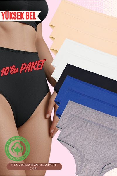 red iç giyim Ψηλόμεσο Plus Size Cotton Bato Γυναικεία Σλιπ Πακέτο 10 (BATTAL SIZE)