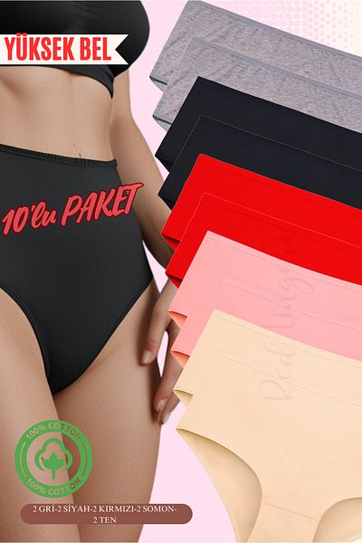 red iç giyim Ψηλόμεσο Plus Size Cotton Bato Γυναικεία Σλιπ Πακέτο 10 (BATTAL SIZE)