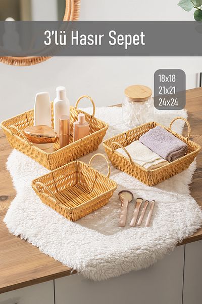 Porsima 303-B Комплект от 3 плетени кошници с квадратен мотив - кошница-органайзер за дома и банята