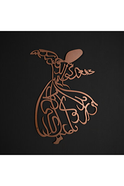 Wall Art İstanbul Semazen Metal Islami Duvar Tablosu - Dini Duvar Tabloları -...