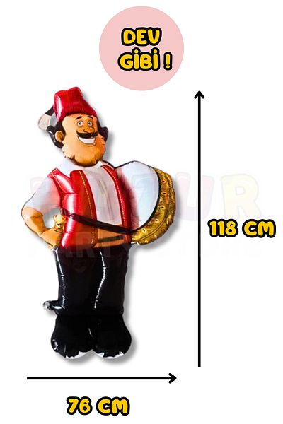 Huzur Party Store Ramadan Drummer Foil Balloon 118X76 cm Giant Size Standing Ramadan Eid Ornament Religious Decoration