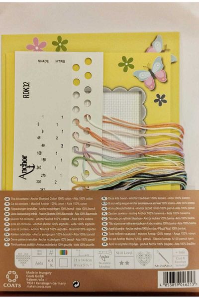 Anchor DIY Postcard Craft Kit 21X14.8Cm