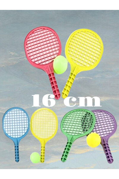 Mini racket 30 sets student gift birthday gift toy
