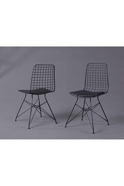 YUWANMETAL Samanyolu 2'li Tel Sandalye