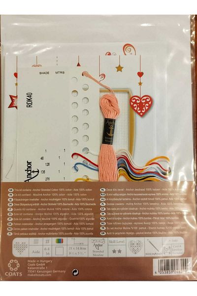 Anchor DIY Postcard Craft Kit 21X14.8Cm