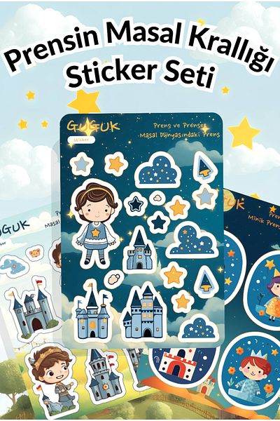 GUGUK Prince's Fairytale Kingdom Sticker Leaves Set