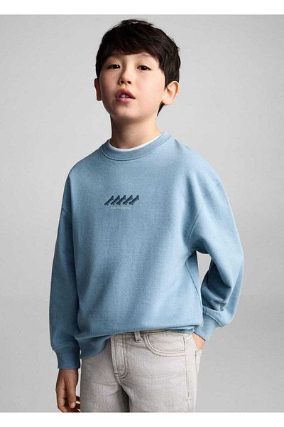 MANGO Kids Hanorac din bumbac cu model