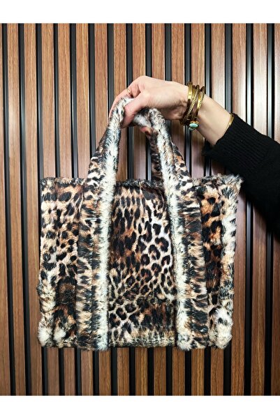 Melos Butik Γυναικεία βελούδινη τσάντα χεριού και ώμου με σχέδιο λεοπάρ