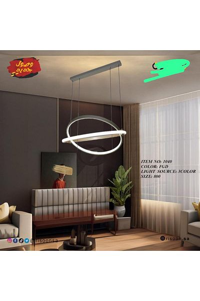 Btm Modern LED chandelier, two floors, 3 lights, black
