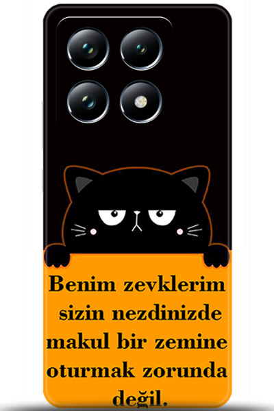 adveksiyon حافظة هاتف Xiaomi Mi 14T Pro مطبوعة بدقة HD - استمر في التتبع 5720