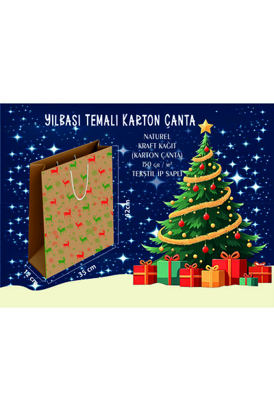 kraftpark KARTON ÇANTA 35x42x12 cm 10 Adet Geyik Desenli Kraft Kağıt 2 Renk Baskılı
