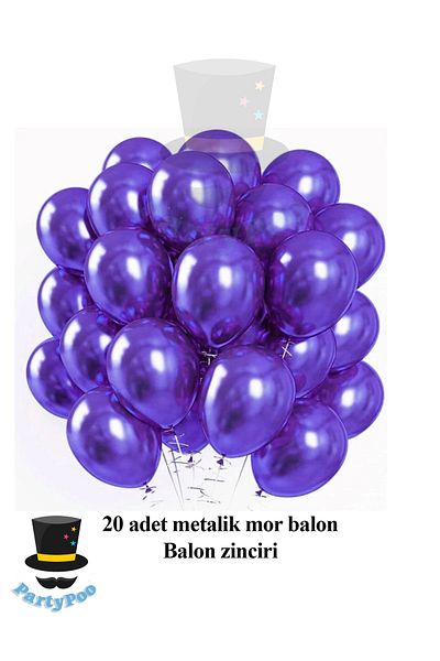 PartyPoo Set of 20 Metallic Purple Color Balloons