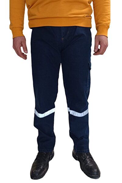 Online بنطال عمل من قماش الدنيم الليكرا بجيب جانبي