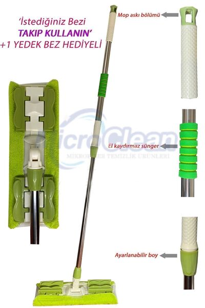 Micro Clean Missclean ( 1 Adet ) Mor Yedek Bez Hediyeli Yer Mopu,fayans Duvar Yüzey Temizlik Mikrofiber Mop