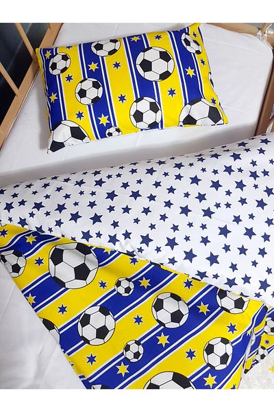 Baby Clime 5 Pieces 90X130 Baby Sleeping Set - Quilt Pillow Sheet Set - Fb Pattern