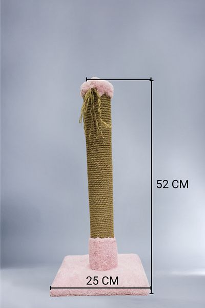 MoMMe 52 cm Gray Cat Scratching Board Pink