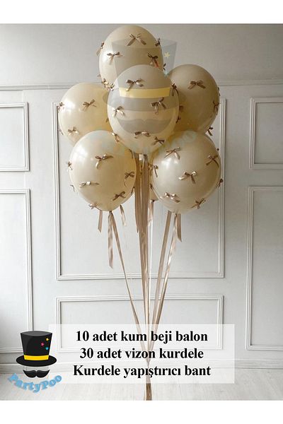 PartyPoo Beige Balloon Set with Bow Ribbon 10 Balloon Birthday Set Bow Balloon, Ribbon Balloon