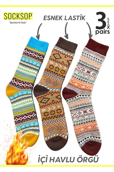 BULG Isısı Yüksek Kışlık Iskandinav Tarzı Erkek Çorabı 3'lü Paket