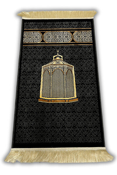 Buhara Tekstil Makam-ı İbrahim Dokuma Kalın Seccade