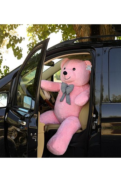 Princess Bear Giant Large Plush - 170mm Gift Bear (100% Domestic) Brown
