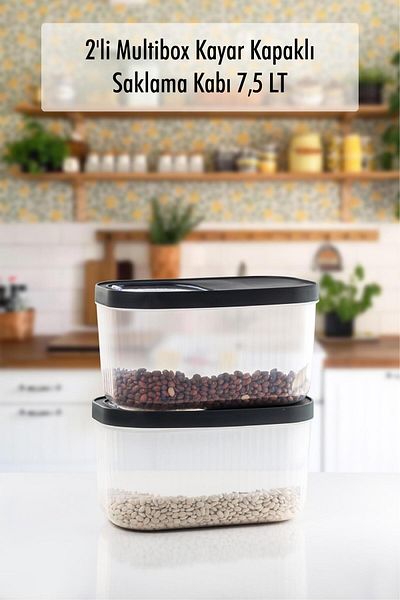 EWs 7.5 LT Multibox - 2-Pack Storage and Supply Container, Powder and Tablet Detergent Box