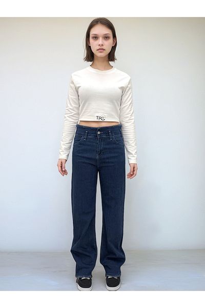 Asortix Girls' Wide-Leg Jeans - Stretchy Waist, 4 Pockets, 100% Cotton