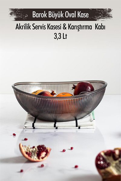 EWs 3.3 Lt Smoked Acrylic Baroque Large Oval Fruit and Salad Bowl - Mixing Bowl (NOT GLASS)