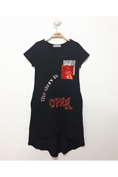 Toontoy Φόρεμα για κορίτσια με με τύπωμα τσέπες