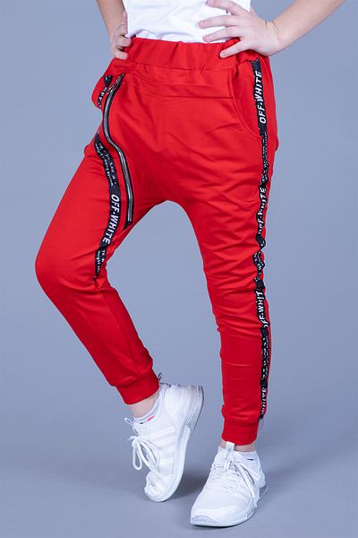 Toontoy Girl's Baggy Type Tracksuit Bottom - Zipper Detailed