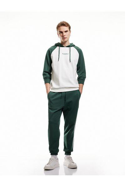 Koton Φούτερ Jogger με λεπτομέρεια από βαμβακερό μείγμα με κορδόνια στη μέση