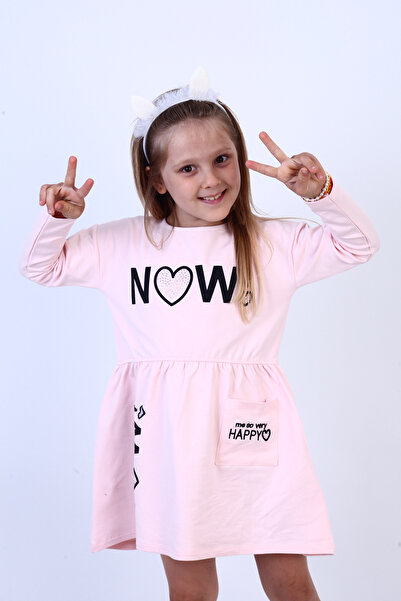 Toontoy Κορίτσι - Τώρα! Τυπωμένο φόρεμα
