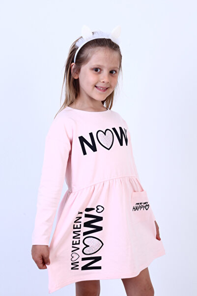Toontoy Κορίτσι - Τώρα! Τυπωμένο φόρεμα