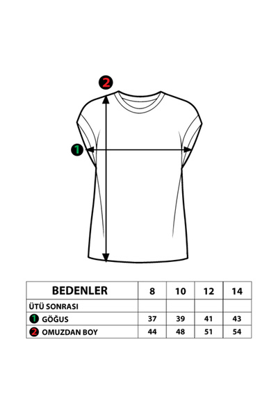 Toontoy Μπλουζάκια B με τύπωμα και Ş ριγέ για κορίτσια