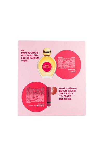 Bourjois Rouge Velvet Perfume and Lipstick Set