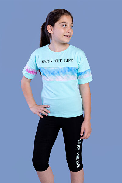 Toontoy Σετ B με τύπωμα G συνδυασμός υφασμάτων για κορίτσι