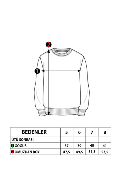 Toontoy Φούτερ για αγόρι - Τυπωμένο