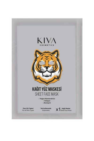 Kiva Patterned Tiger Collagen Face Mask - Young and Bright Skin
