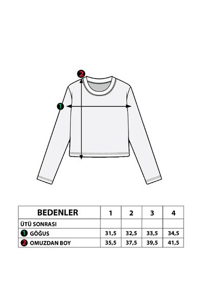 Toontoy Girl - Printed T-Shirt, Elastic Sleeve and Embroidery Detail