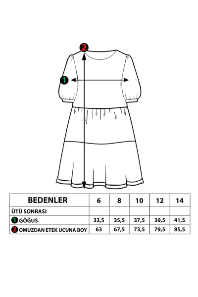Toontoy Φόρεμα για κορίτσια με μανίκια με μπαλόνια και κορδόνια