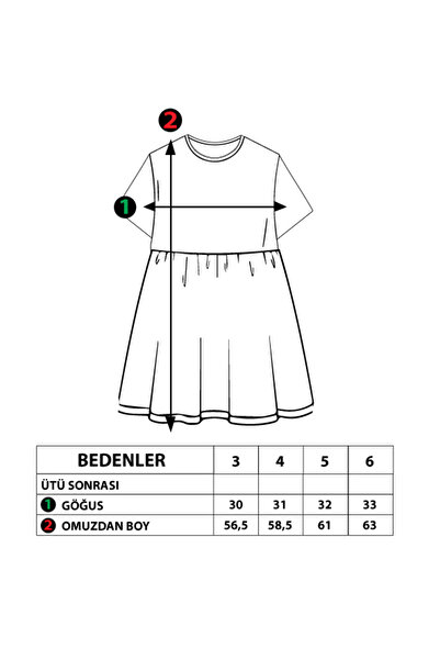 Toontoy Κοριτσίστικο φόρεμα με σχέδιο καρδιάς - με μανίκια και λεπτομέρεια