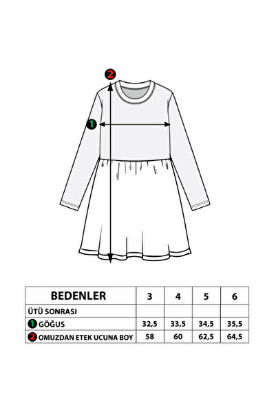 Toontoy Φόρεμα για κορίτσια με λεπτομέρεια με ριπέ στη μέση και ριγέ γράμματα με τύπωμα