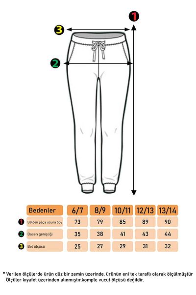 Toontoy Girl - Pocket Detailed Printed Sweatpants