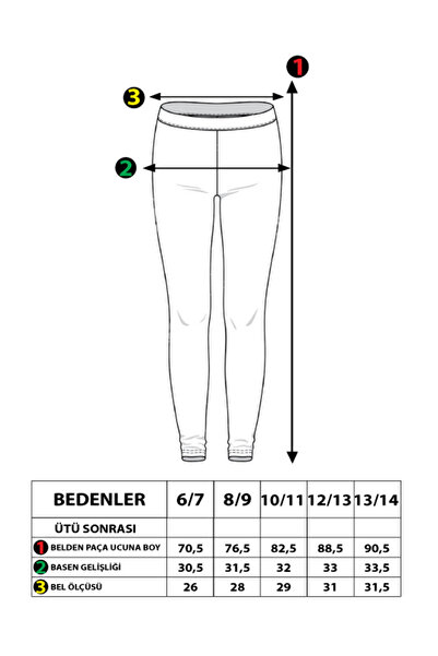 Toontoy Printed Tights for Girls