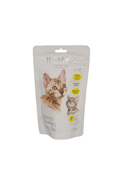 RANOVA Freeze-Dried Yogurt and Chicken Cubes for Cats - 8g