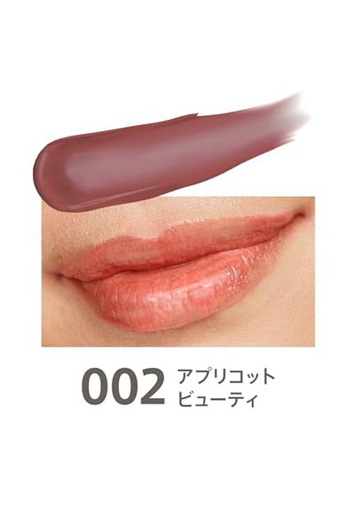 Rimmel London Kind & Free Tinted Lip Balm, Hydrating LightweightVegan Formula-002 -1.17g (0.05 oz)