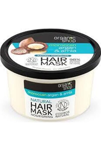 organic shop Argan & Amla Saç Maskesi 250 ml