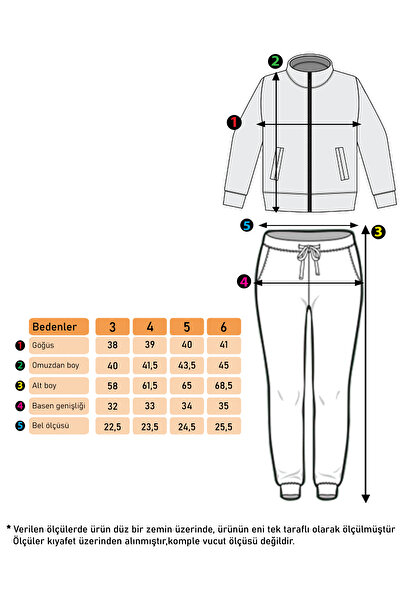 Toontoy Σετ φόρμας για κορίτσια - εμπριμέ