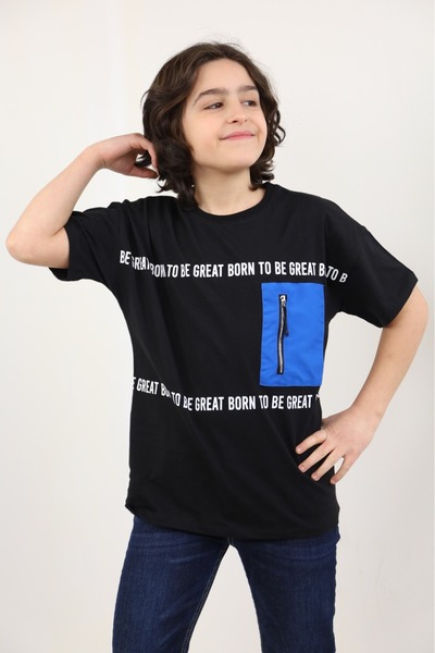 Toontoy Μπλουζάκι με στάμπα για αγόρι